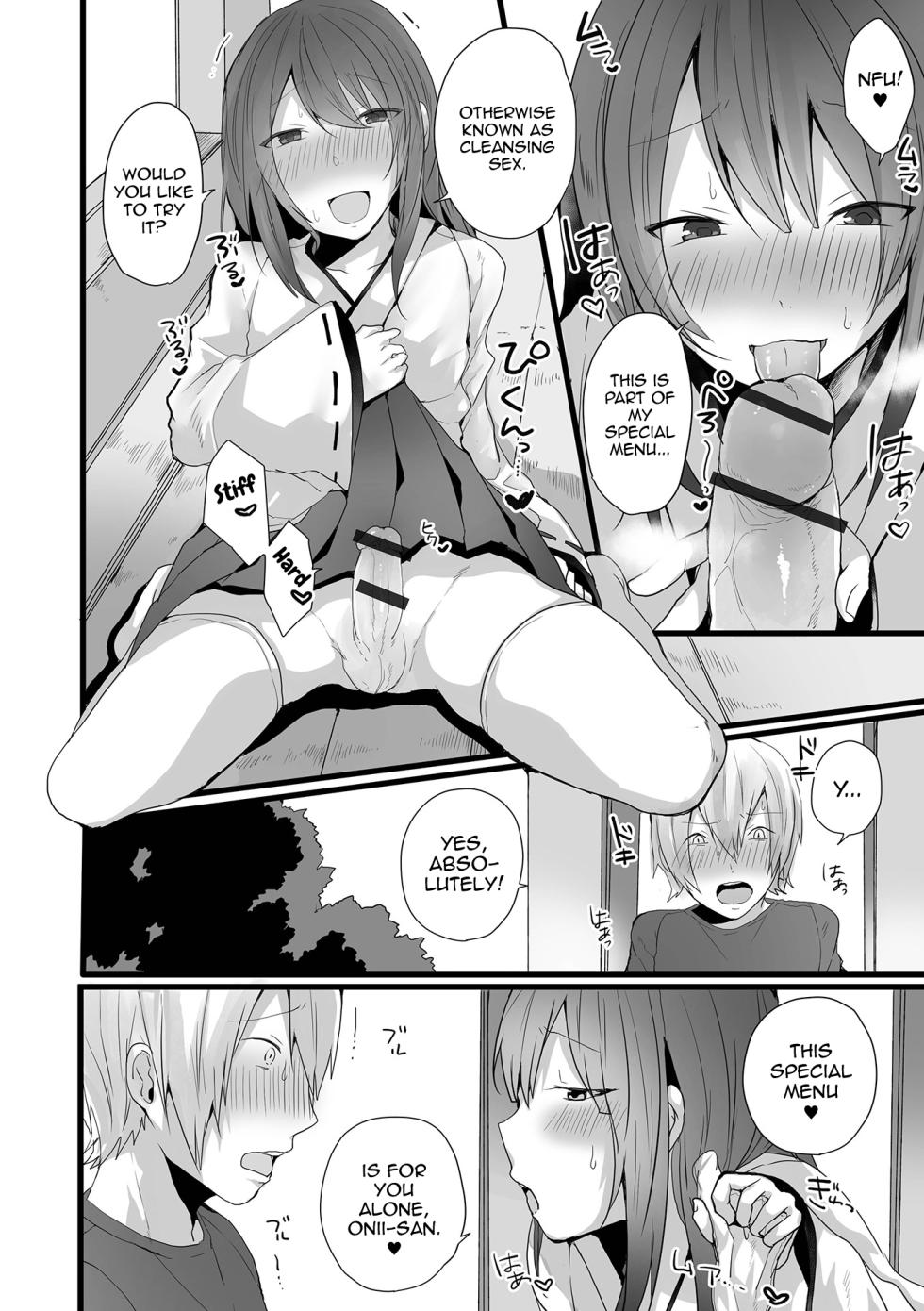 [Mon] Otokonoko datte Koi Shitain desu ga! + Ecchi na China ♂ wa, Osuki desu ka [English] [mysterymeat3] [Digital] - Page 14