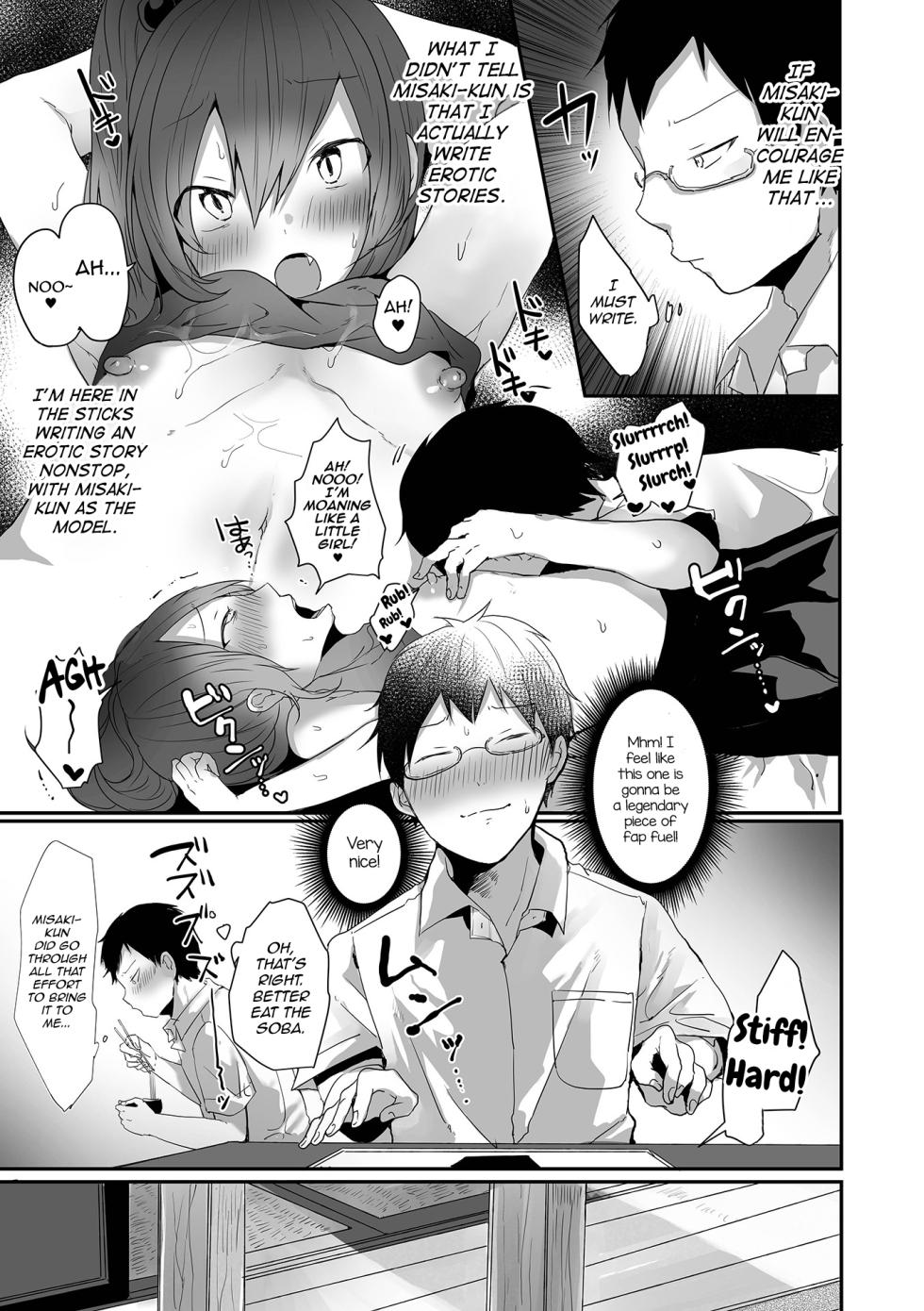 [Mon] Otokonoko datte Koi Shitain desu ga! + Ecchi na China ♂ wa, Osuki desu ka [English] [mysterymeat3] [Digital] - Page 23