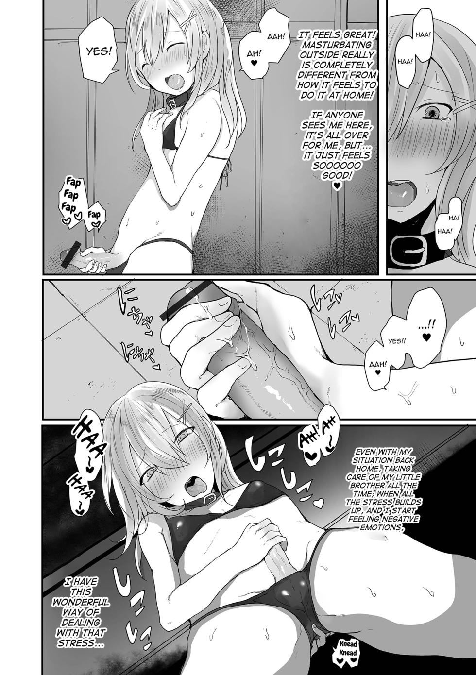 [Mon] Otokonoko datte Koi Shitain desu ga! + Ecchi na China ♂ wa, Osuki desu ka [English] [mysterymeat3] [Digital] - Page 38