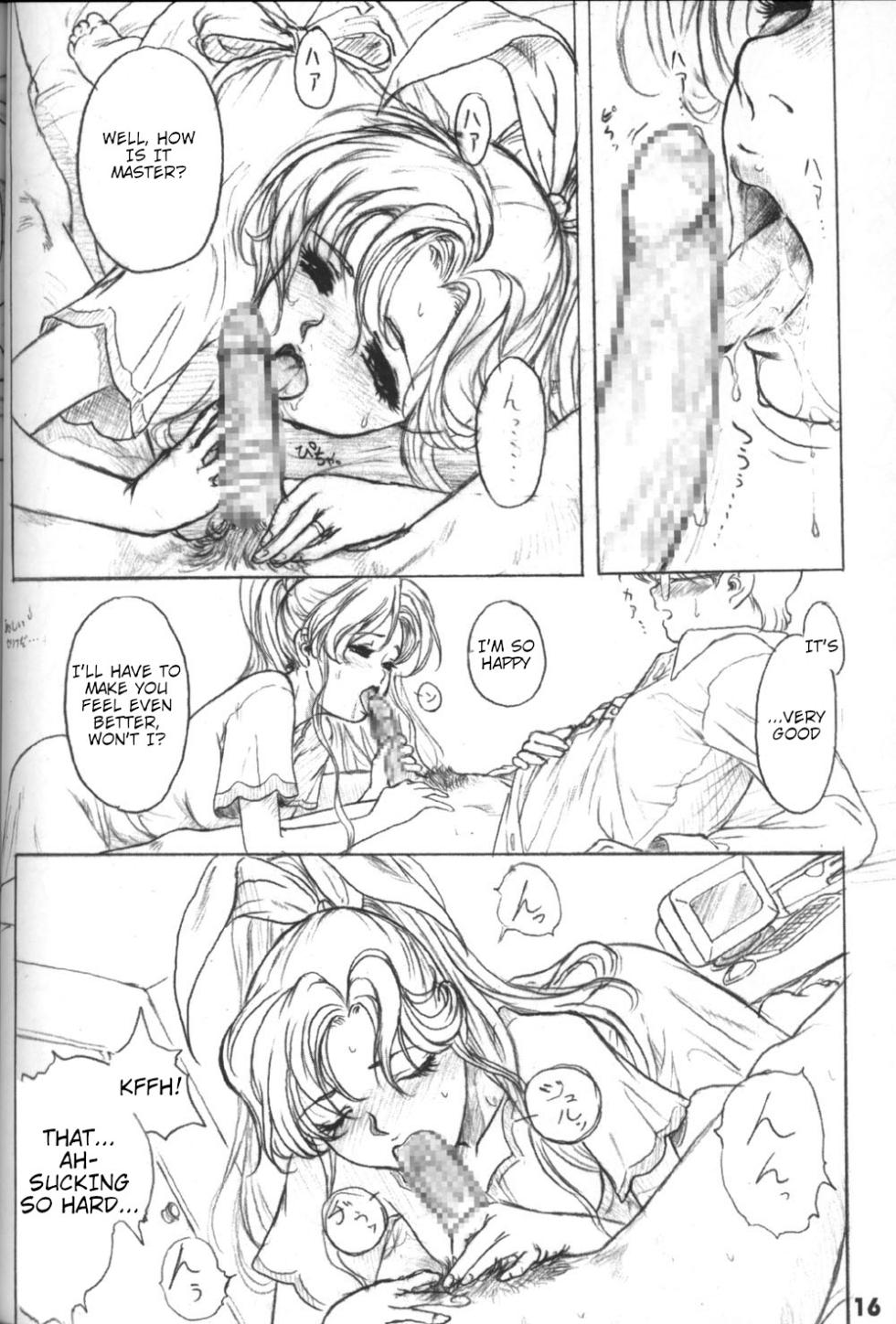 (CR25) [Studio Neo Black (Ikareponchi)] Buttobi!! CPU - Kanshou Sokushin Keikaku | Buttobi!! CPU - Viewing Enjoyment Promotion Project (Buttobi!! CPU) [English] [QuickAndDirty] - Page 16