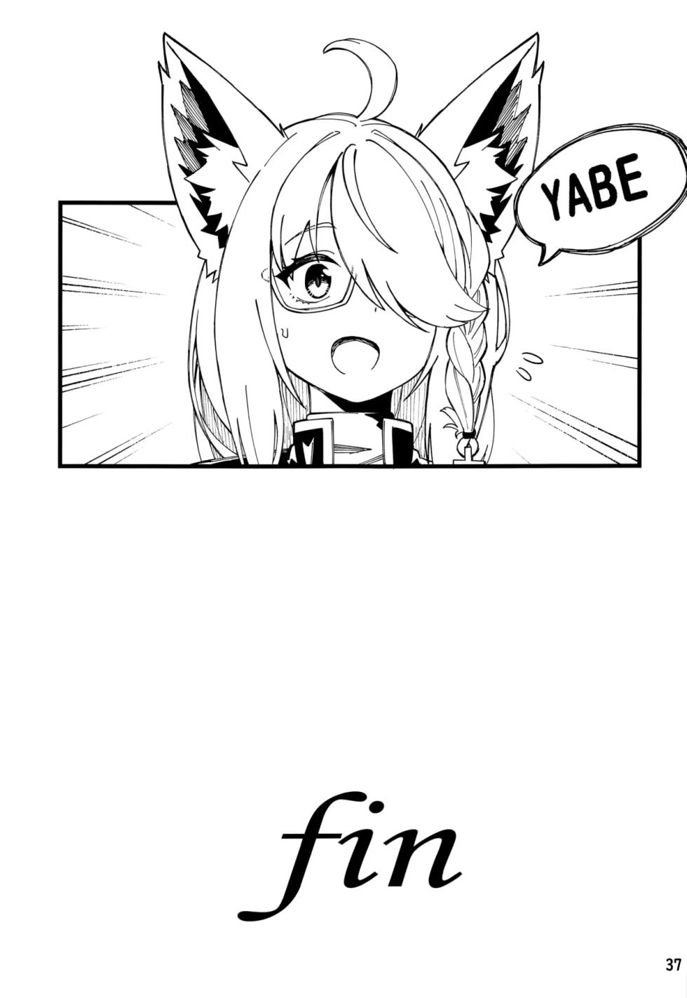 (C102) [Service Heaven (ahorobo)] I'M HORNY | ESTOY CALIENTE (Gawr Gura, Sakamata Chloe, Houshou Marine) [Spanish] [HOLOES] - Page 38