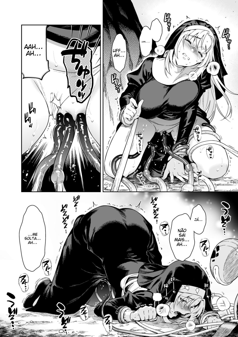 [Ohno Kanae] Sister Sara to Madara-chan [Portuguese-BR] (TR-143) - Page 8
