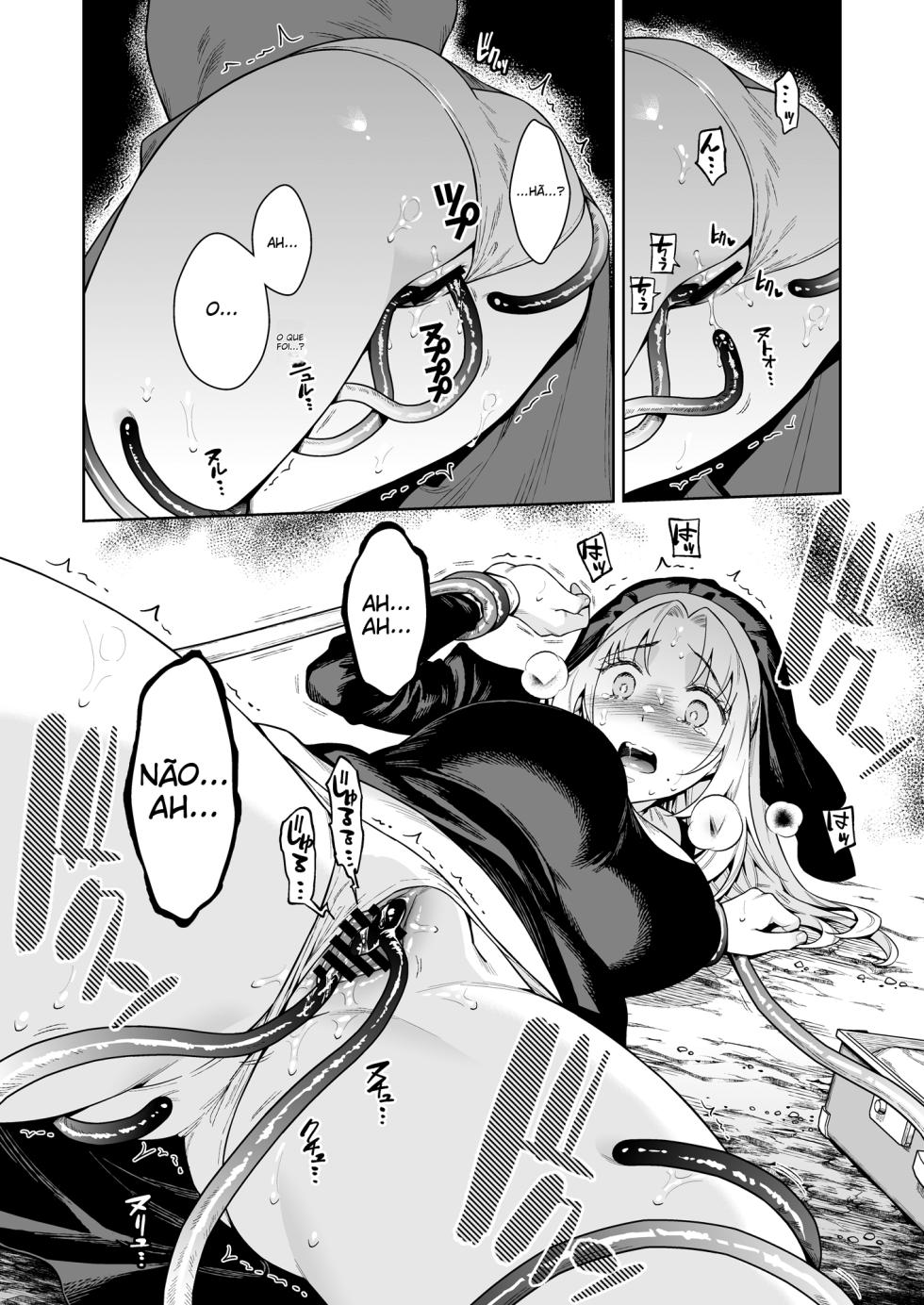 [Ohno Kanae] Sister Sara to Madara-chan [Portuguese-BR] (TR-143) - Page 9