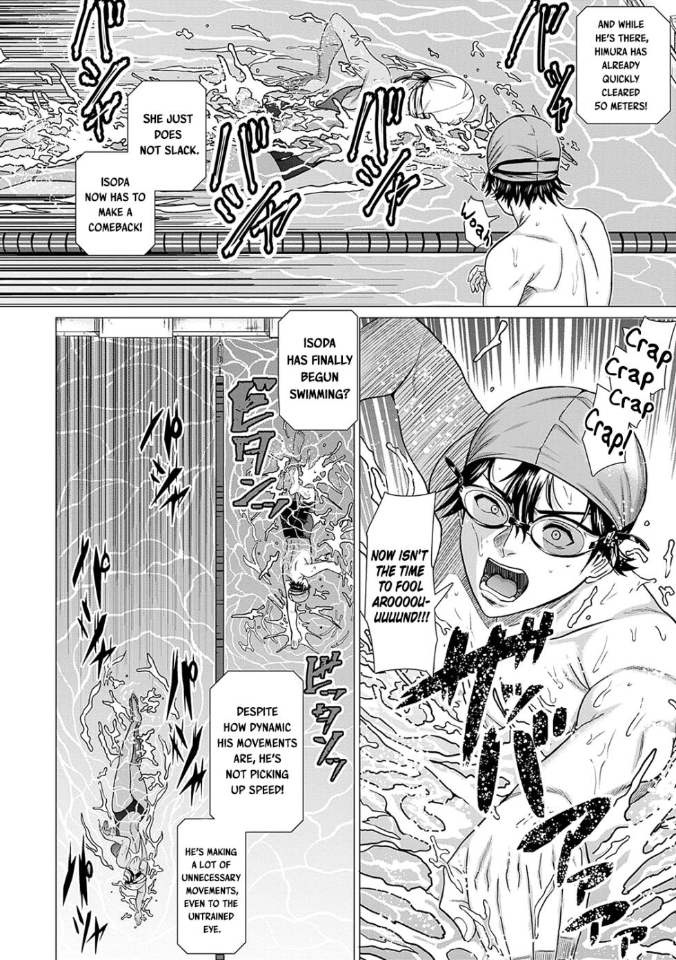 [Chicken] Honkimiseteyo - Let Me See What You Got. Ch. 1 [English] [ChoriScans] [Digital] - Page 19