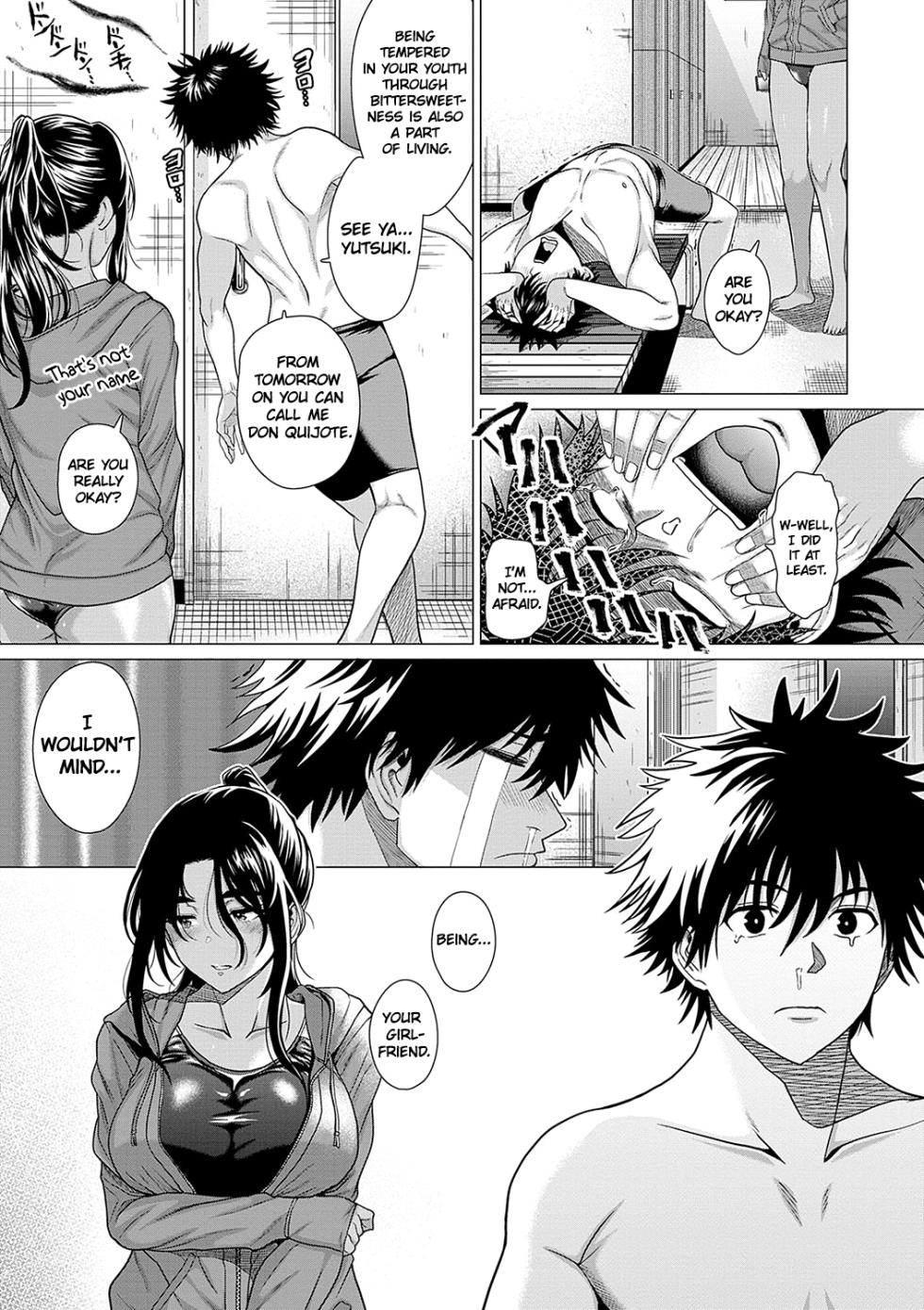 [Chicken] Honkimiseteyo - Let Me See What You Got. Ch. 1 [English] [ChoriScans] [Digital] - Page 24