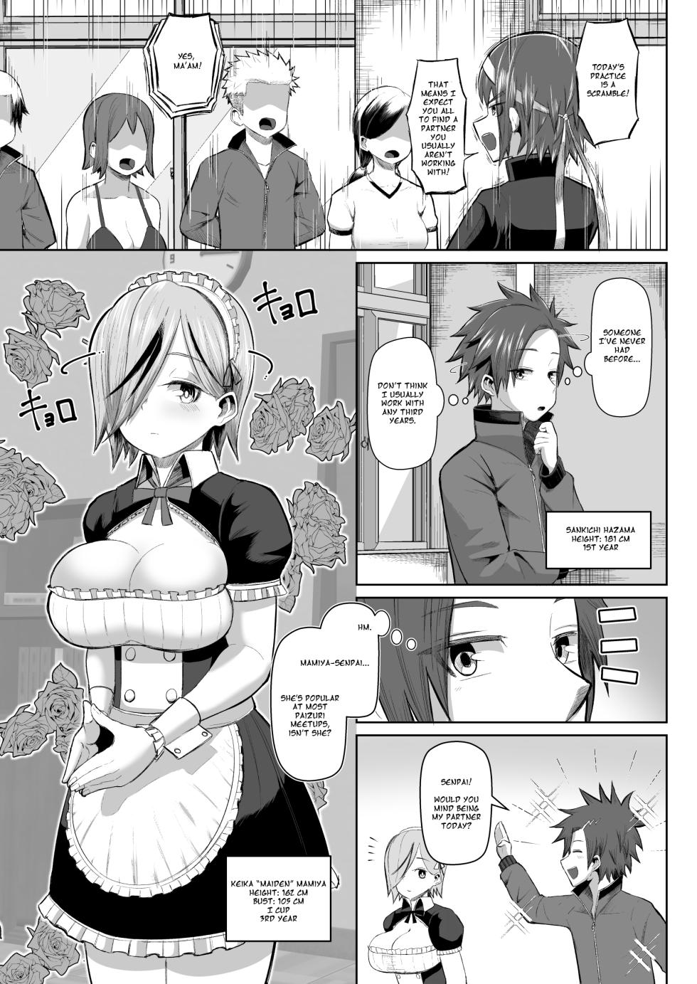 Hot-Blooded Paizuri Club!! Bonus (Updated) - Page 3