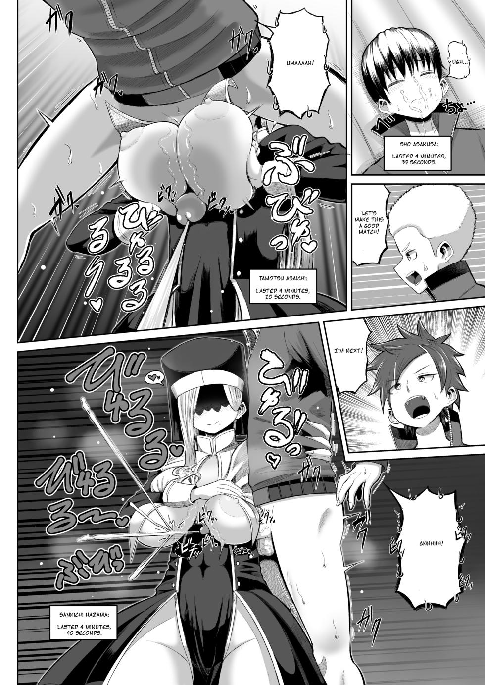 Hot-Blooded Paizuri Club!! Bonus (Updated) - Page 14