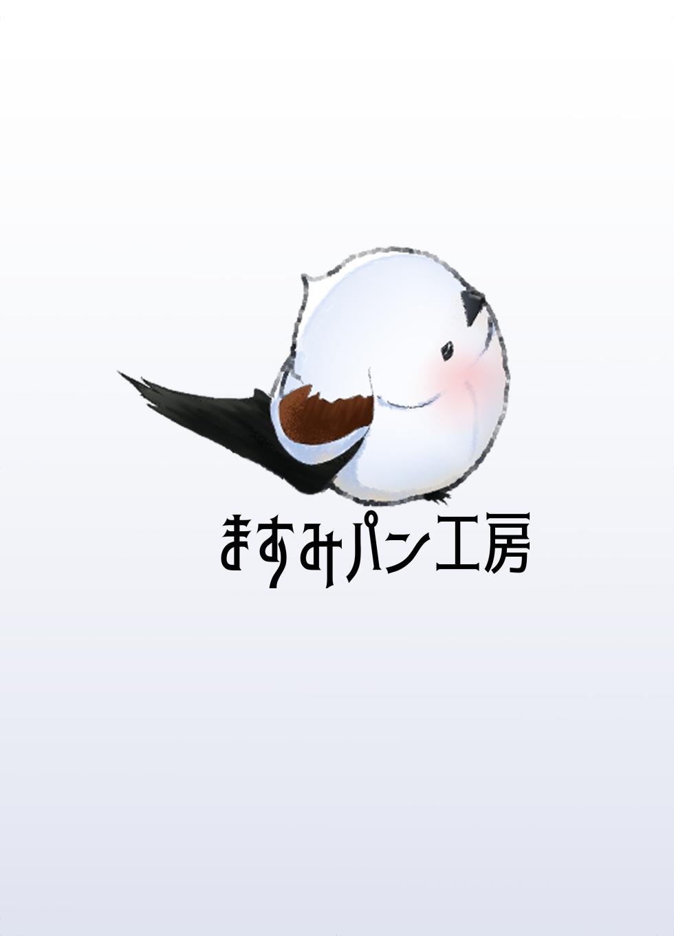 [Masumi Pan Koubou (Masumi)] Sexy seia no yasumi (Blue Archive) [Digital] - Page 28