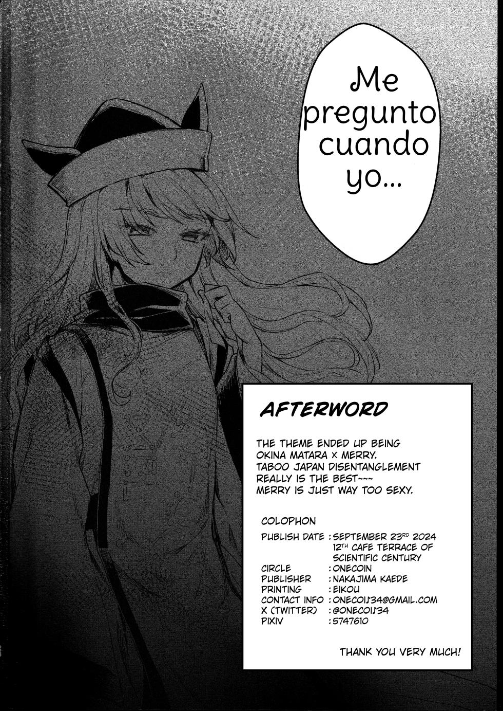 (Kagaku Seiki no Cafe Terrace 13) [Onecoin (Nakajima Kaede)] Tobira no Mukou de (Touhou Project) [Spanish] [Amaterasu] - Page 27