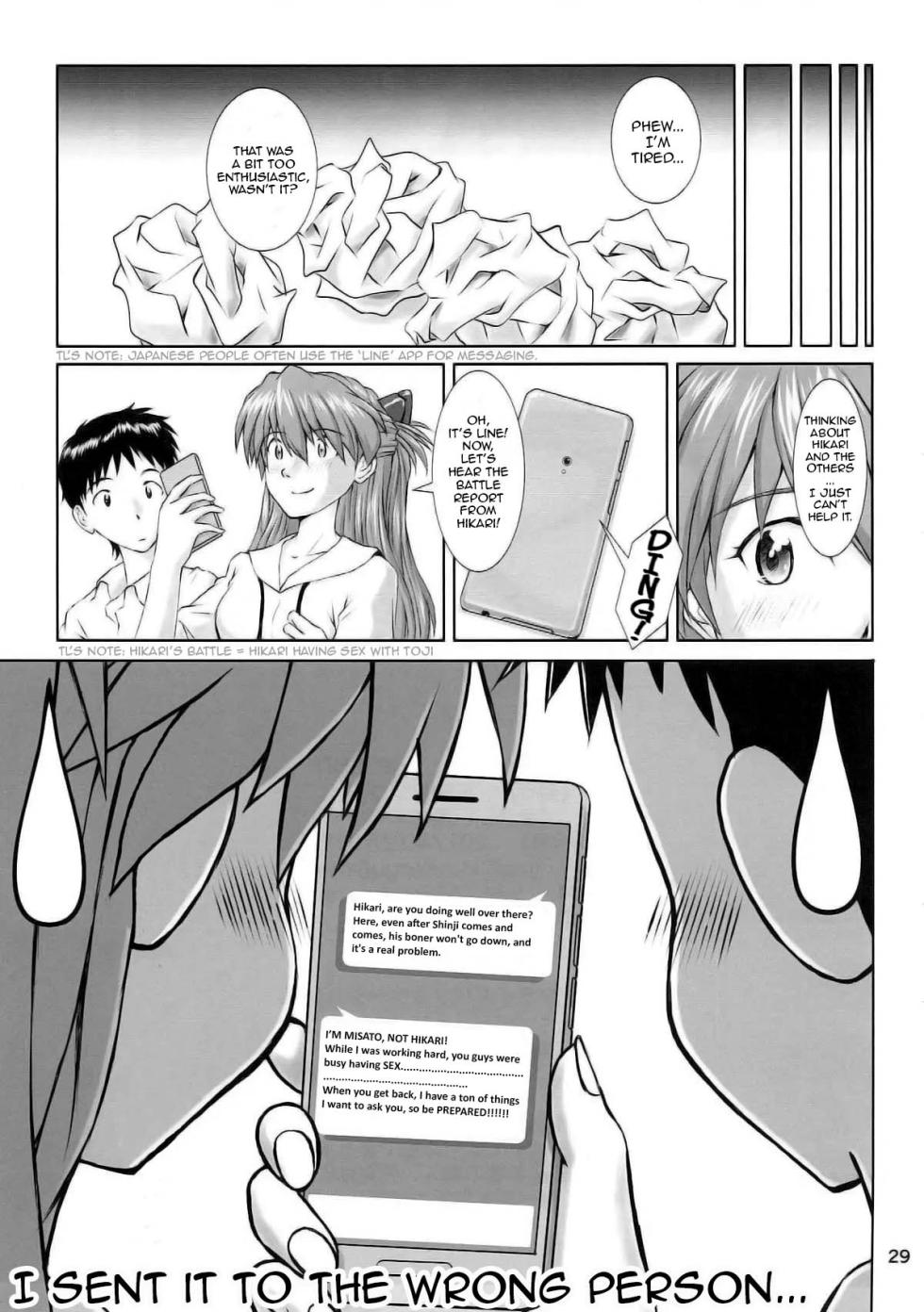 (C93) [TENGU NO TSUZURA (Kuro Tengu)] MISSEND (Neon Genesis Evangelion) [English] [Loda] - Page 27