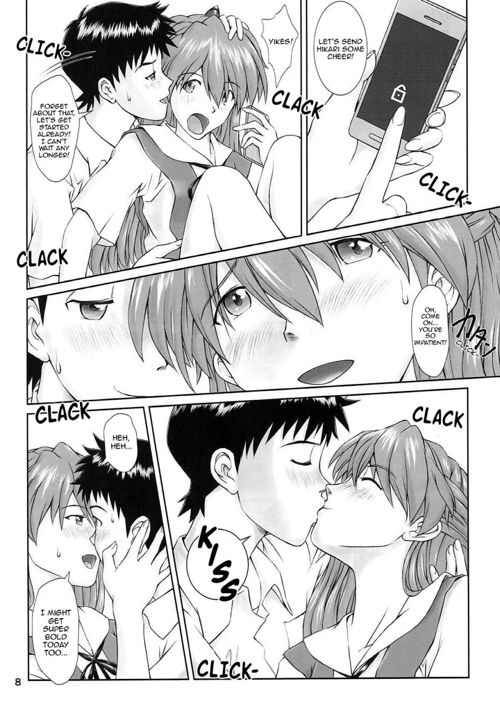 (C93) [TENGU NO TSUZURA (Kuro Tengu)] MISSEND (Neon Genesis Evangelion) [English] [Loda] - Page 6