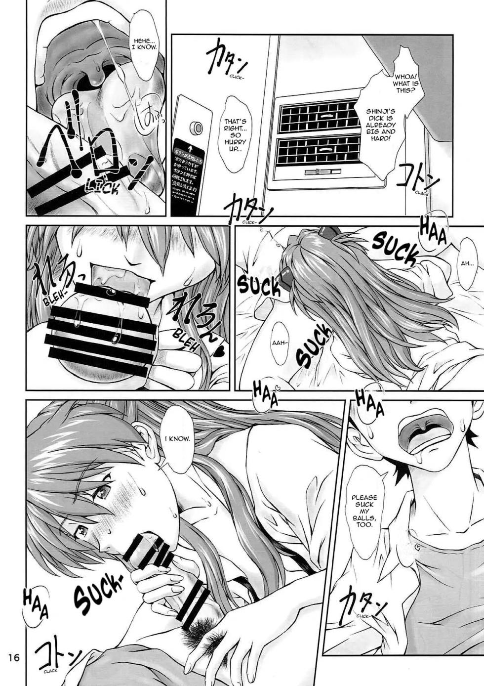 (C93) [TENGU NO TSUZURA (Kuro Tengu)] MISSEND (Neon Genesis Evangelion) [English] [Loda] - Page 14