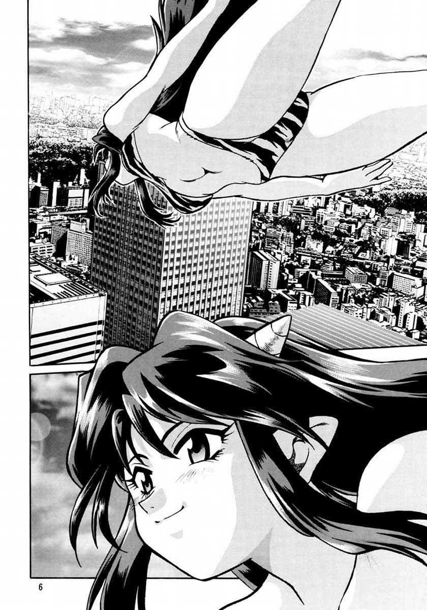 (CR33) [Studio Katsudon (Manabe Jouji)] Lum Don | Tesoruccio (Urusei Yatsura) [Italian] - Page 5