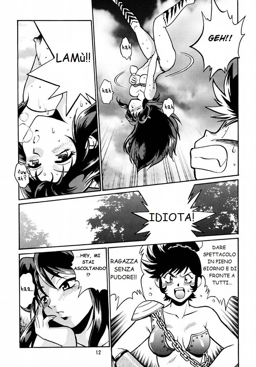 (CR33) [Studio Katsudon (Manabe Jouji)] Lum Don | Tesoruccio (Urusei Yatsura) [Italian] - Page 11