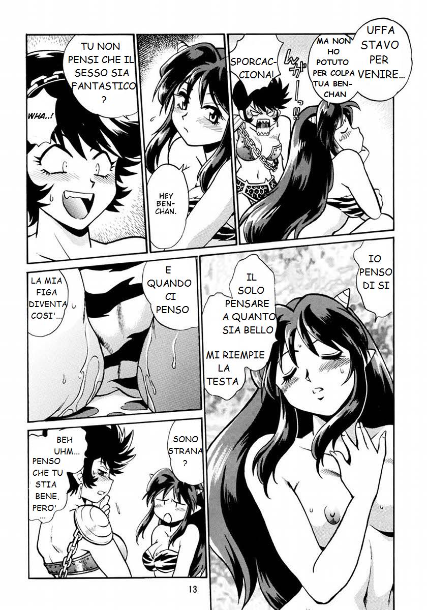(CR33) [Studio Katsudon (Manabe Jouji)] Lum Don | Tesoruccio (Urusei Yatsura) [Italian] - Page 12