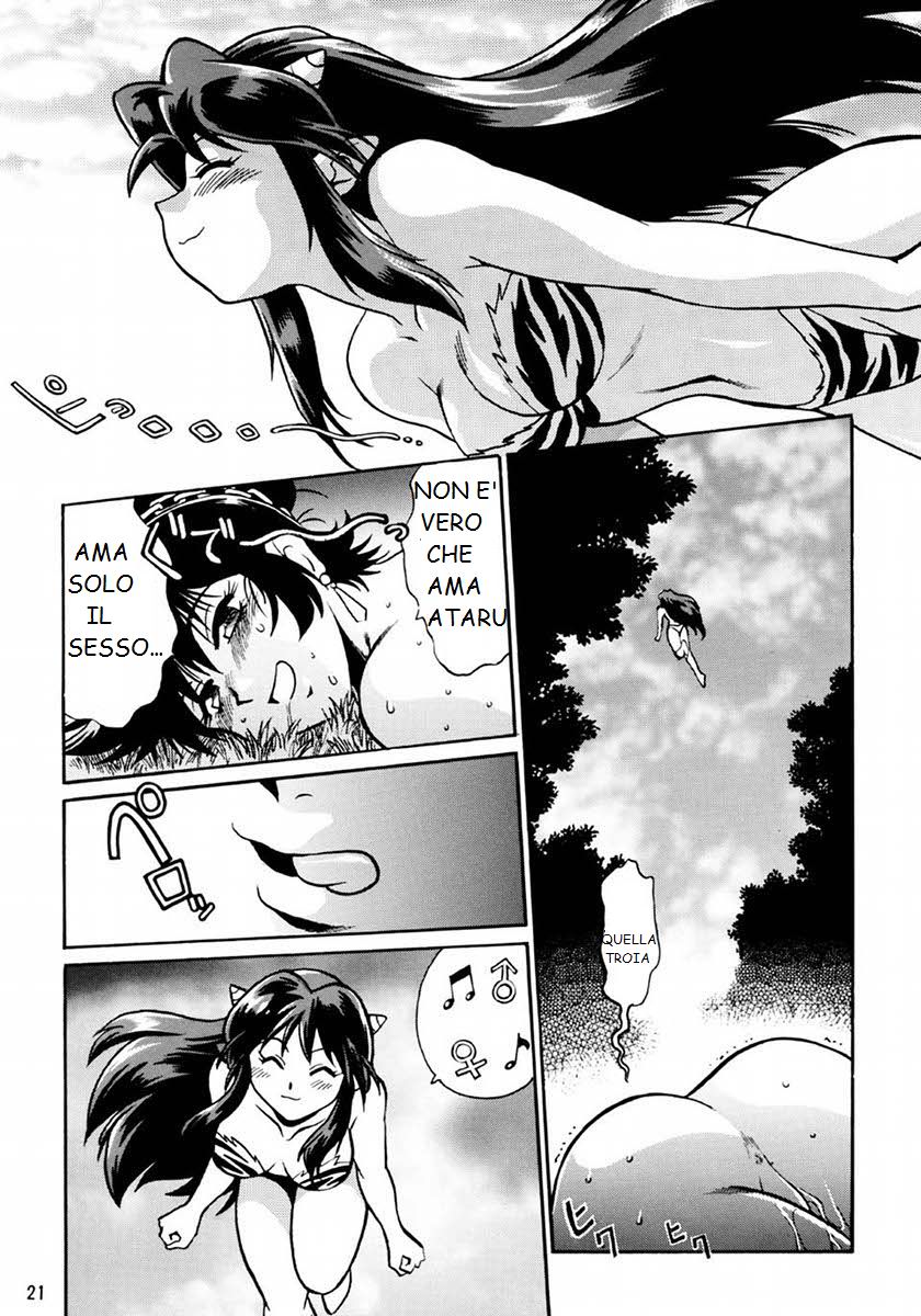 (CR33) [Studio Katsudon (Manabe Jouji)] Lum Don | Tesoruccio (Urusei Yatsura) [Italian] - Page 20