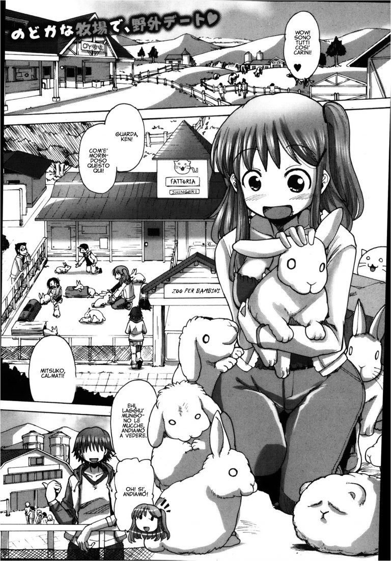 [Sakazaki Freddie] Mitsuko-chan no nyuugyuu taiken-ki | Far Crescere le Tette (COMIC Shingeki 2013-02) [Italian] - Page 1