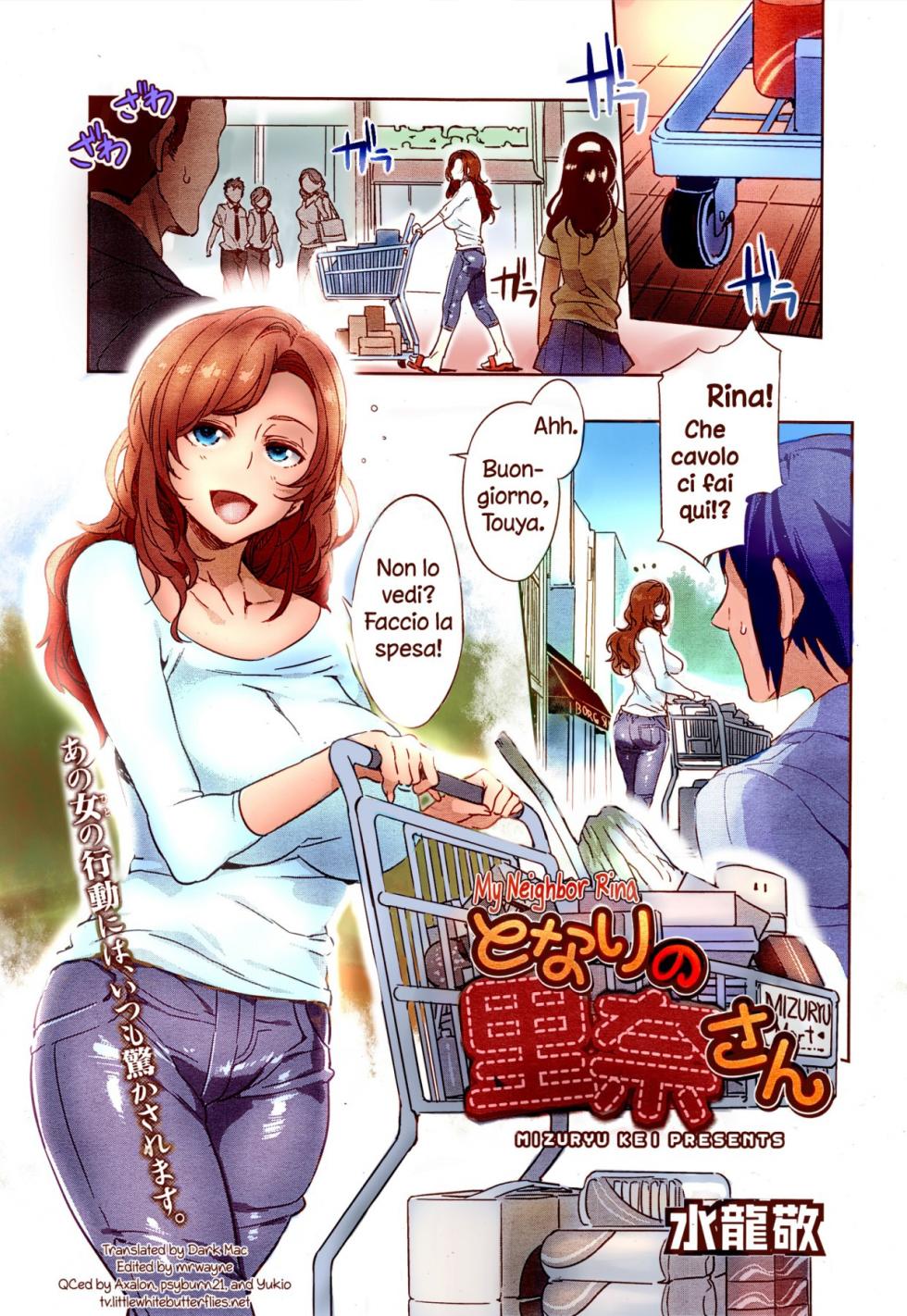 [Mizuryu Kei] Tonari no Rina-san | Al Supermercato (Comic Megastore Alpha 2014-11) [Italian] [Colorized] - Page 1
