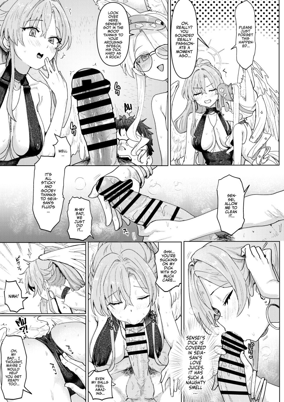 [Cleari Tei (Clearite)] Natsu Yoru no Hoshi no Okinimesu mama Tada Yarite | I Just Wanna Bang Under the Summer Starry Sky! (Blue Archive) [English] [Team Rabu2] [Digital] - Page 10