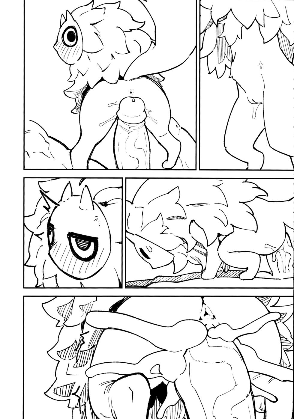 (FF45) [ProudBanana] 開走死小鬼的大車2 (Monster Hunter Wilds) [chinese] [Decensored] - Page 18