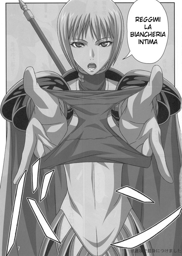 (C72) [Lost Rarities (Takapiko)] Industrial | La Vera Claire (Claymore) [Italian] - Page 6