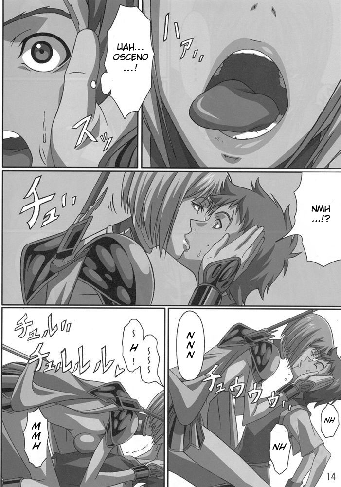 (C72) [Lost Rarities (Takapiko)] Industrial | La Vera Claire (Claymore) [Italian] - Page 13