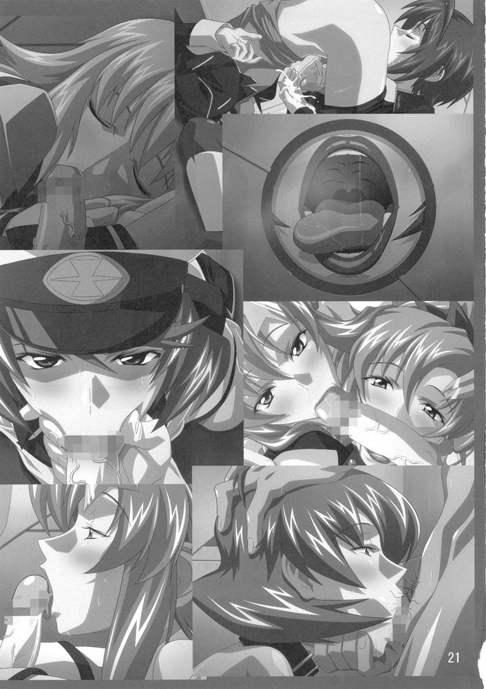 (C72) [Lost Rarities (Takapiko)] Industrial | La Vera Claire (Claymore) [Italian] - Page 19