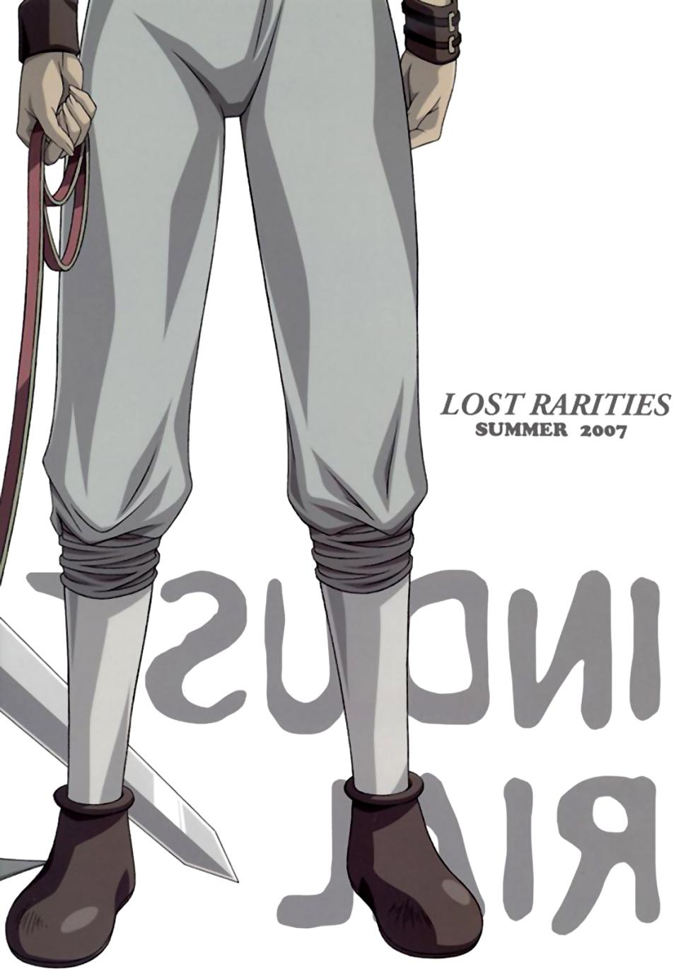 (C72) [Lost Rarities (Takapiko)] Industrial | La Vera Claire (Claymore) [Italian] - Page 21