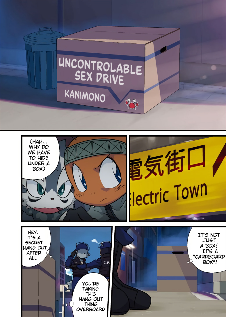 (C78) [Gun Modoki (Dorodoneru)] Bikesao 4 [English] [A-Z Translations] [Digital] - Page 2