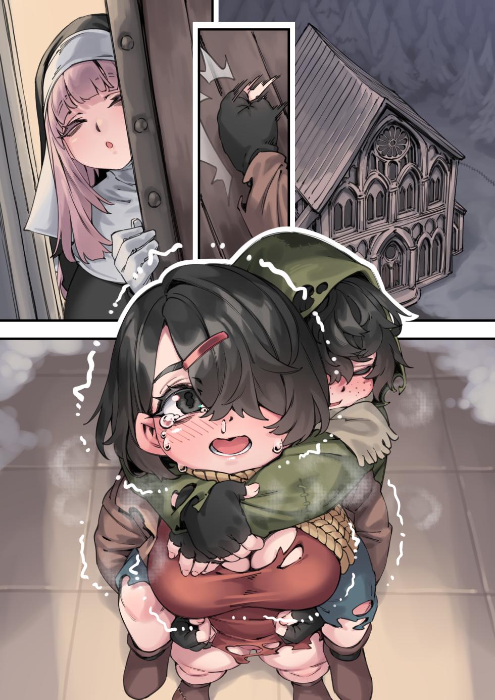 [Naidong] Prince Evil Prequel (Chinese) (Ongoing) - Page 2