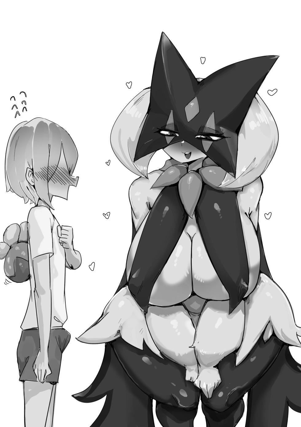 [my700] A Token of Gratitude for My Partner (Pokemon) [Ongoing] - Page 1