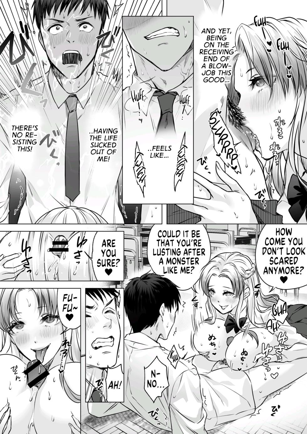 [Marialite (fuka)] Seigi no Mikata o Otosu Houhou 3 | How to Best the Hero of Justice 3 [English] [GTF] - Page 12