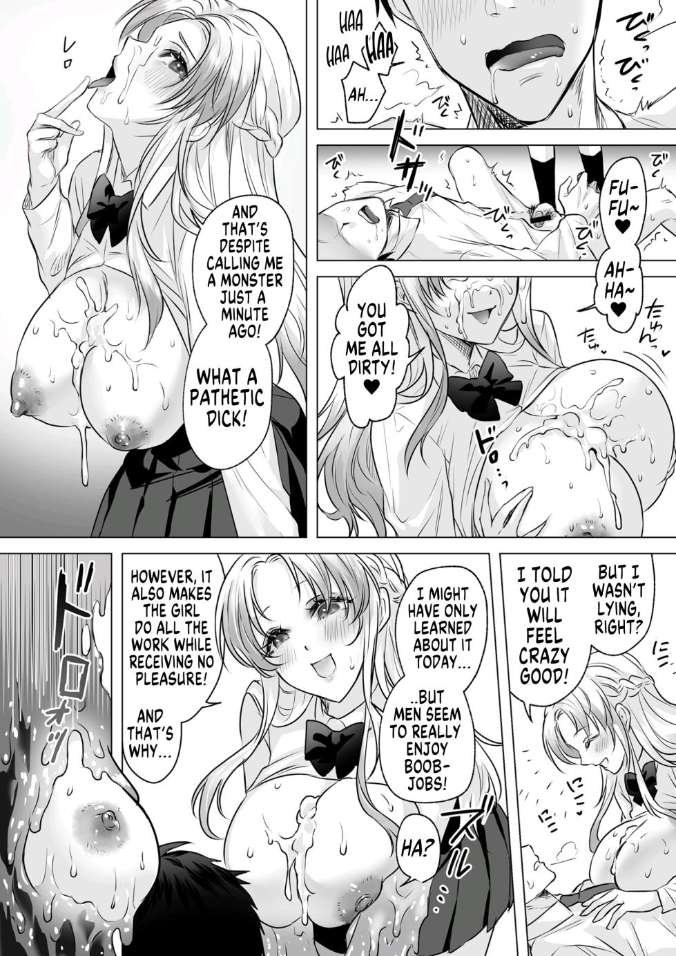 [Marialite (fuka)] Seigi no Mikata o Otosu Houhou 3 | How to Best the Hero of Justice 3 [English] [GTF] - Page 14