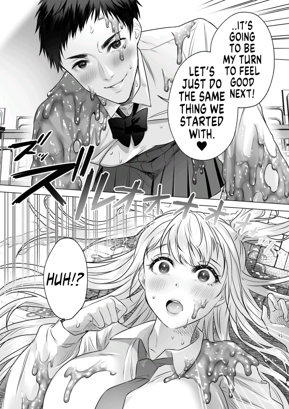 [Marialite (fuka)] Seigi no Mikata o Otosu Houhou 3 | How to Best the Hero of Justice 3 [English] [GTF] - Page 15