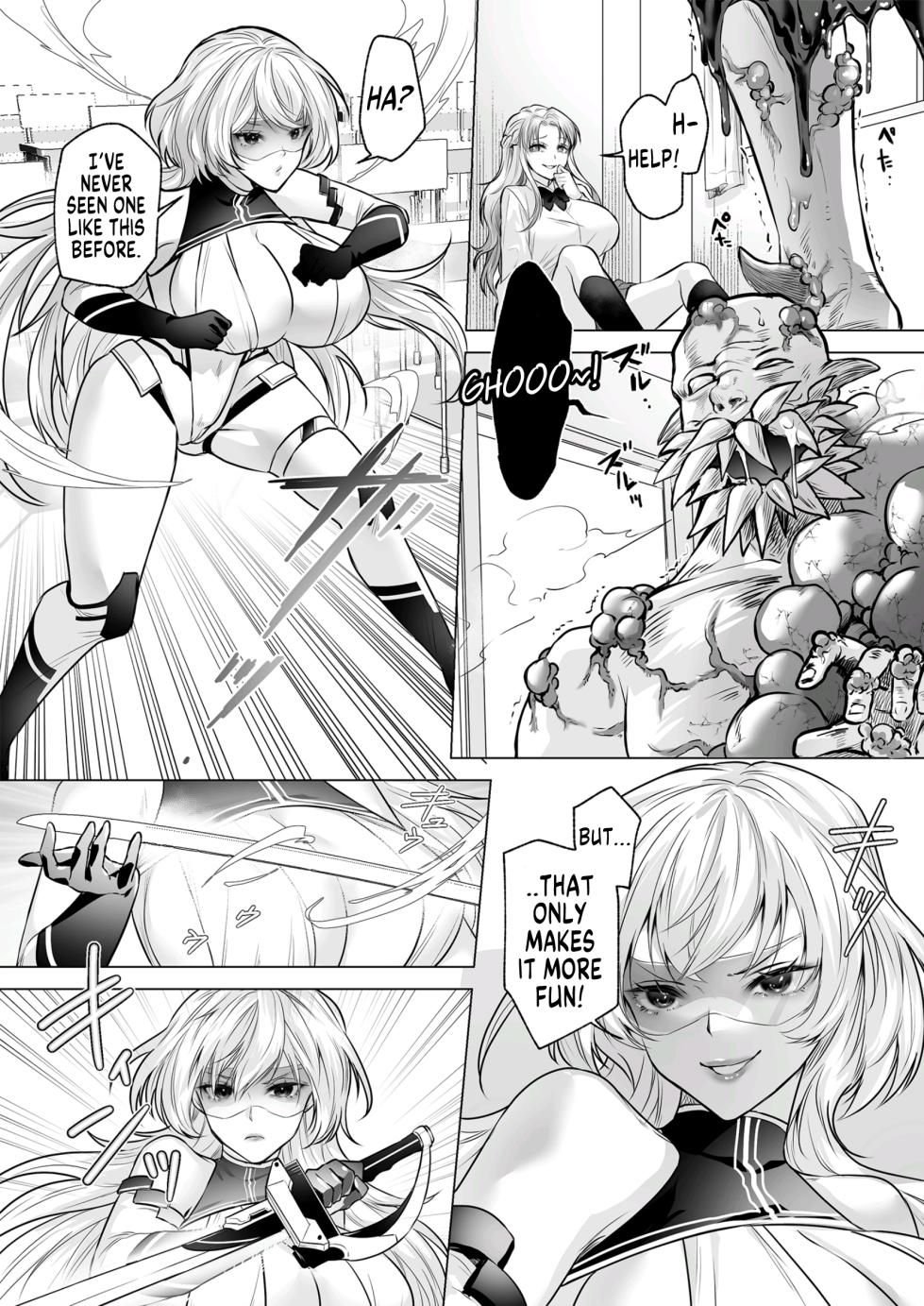 [Marialite (fuka)] Seigi no Mikata o Otosu Houhou 3 | How to Best the Hero of Justice 3 [English] [GTF] - Page 25