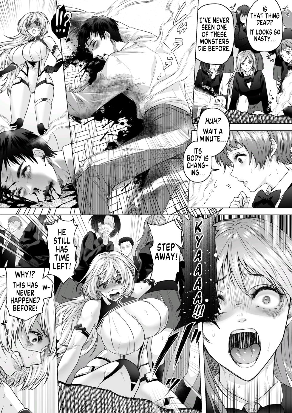 [Marialite (fuka)] Seigi no Mikata o Otosu Houhou 3 | How to Best the Hero of Justice 3 [English] [GTF] - Page 27