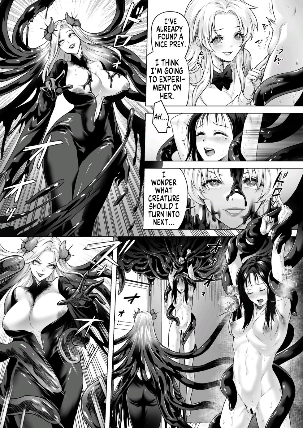 [Marialite (fuka)] Seigi no Mikata o Otosu Houhou 3 | How to Best the Hero of Justice 3 [English] [GTF] - Page 33