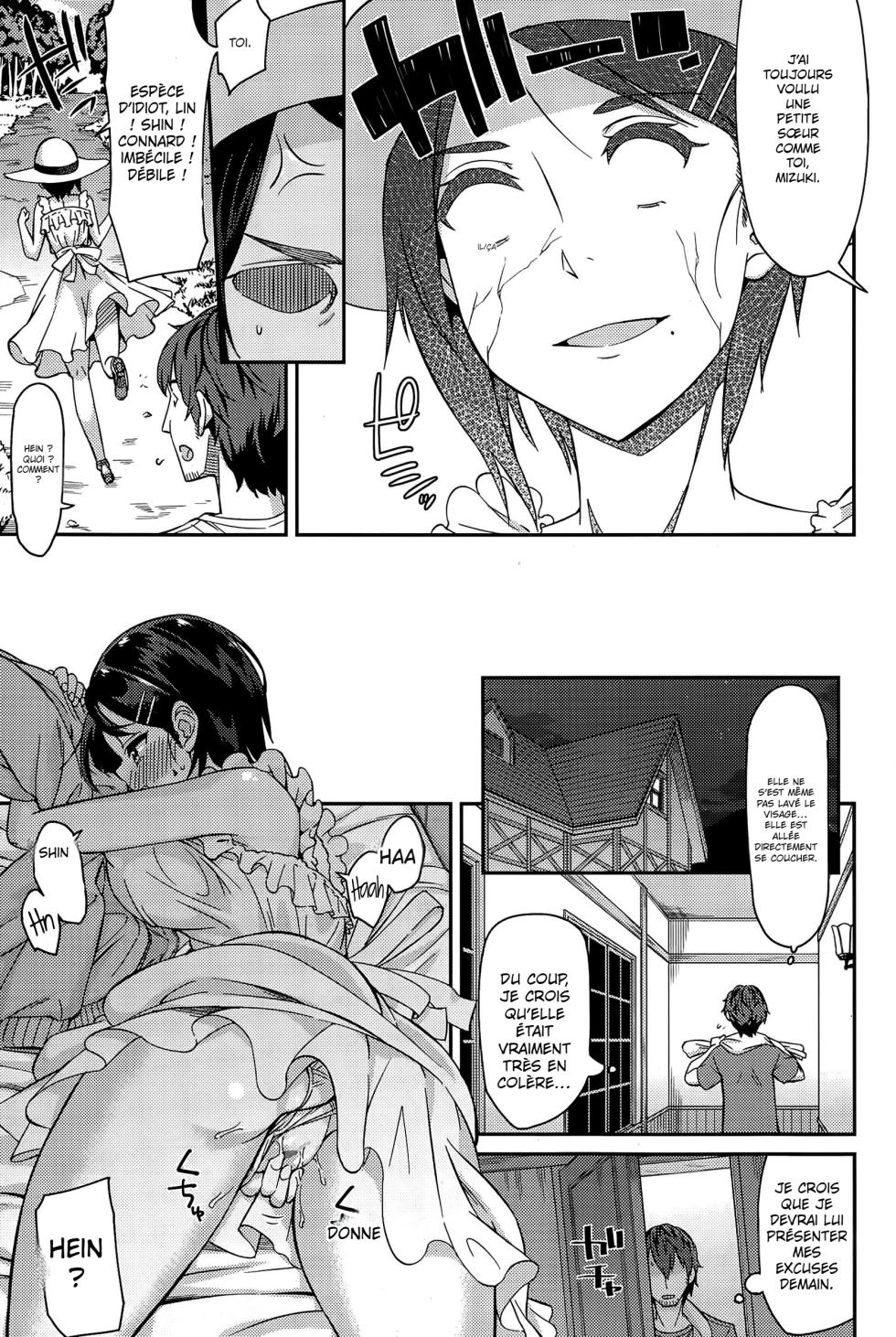 [Orikuchi] Hanamizuki Zenpen (COMIC Ero-Tama 2015-07 Vol. 9) [French] [x-manga.net] - Page 9