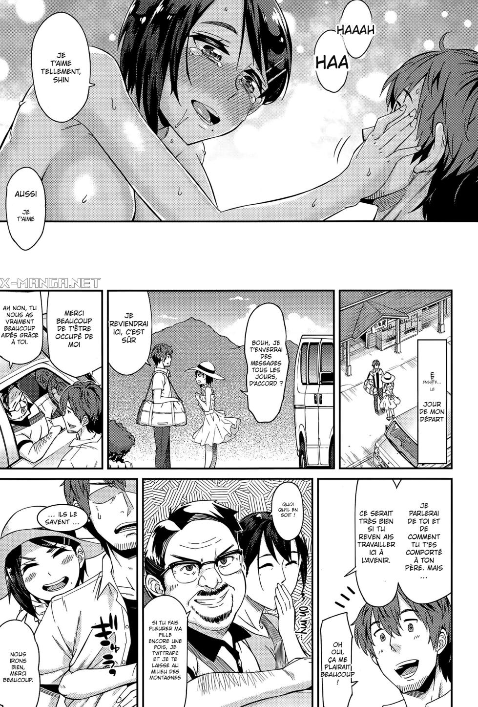 [Orikuchi] Hanamizuki Zenpen (COMIC Ero-Tama 2015-07 Vol. 9) [French] [x-manga.net] - Page 17