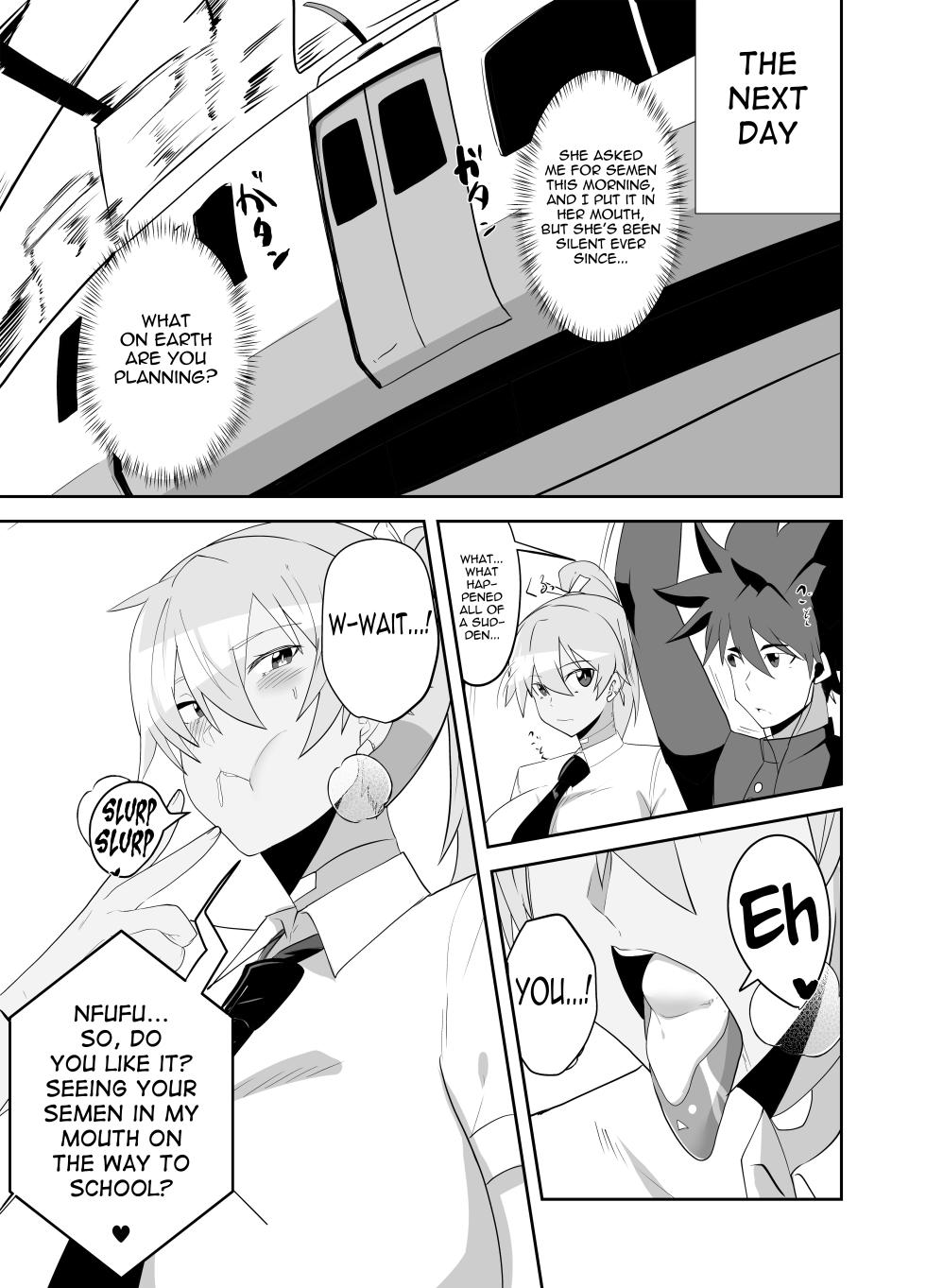 [Maximum Spec (Omurice)] Humanroid no Semen Paradise! | Humaroid Semen Paradise! [English] [meganekun_tl] - Page 13