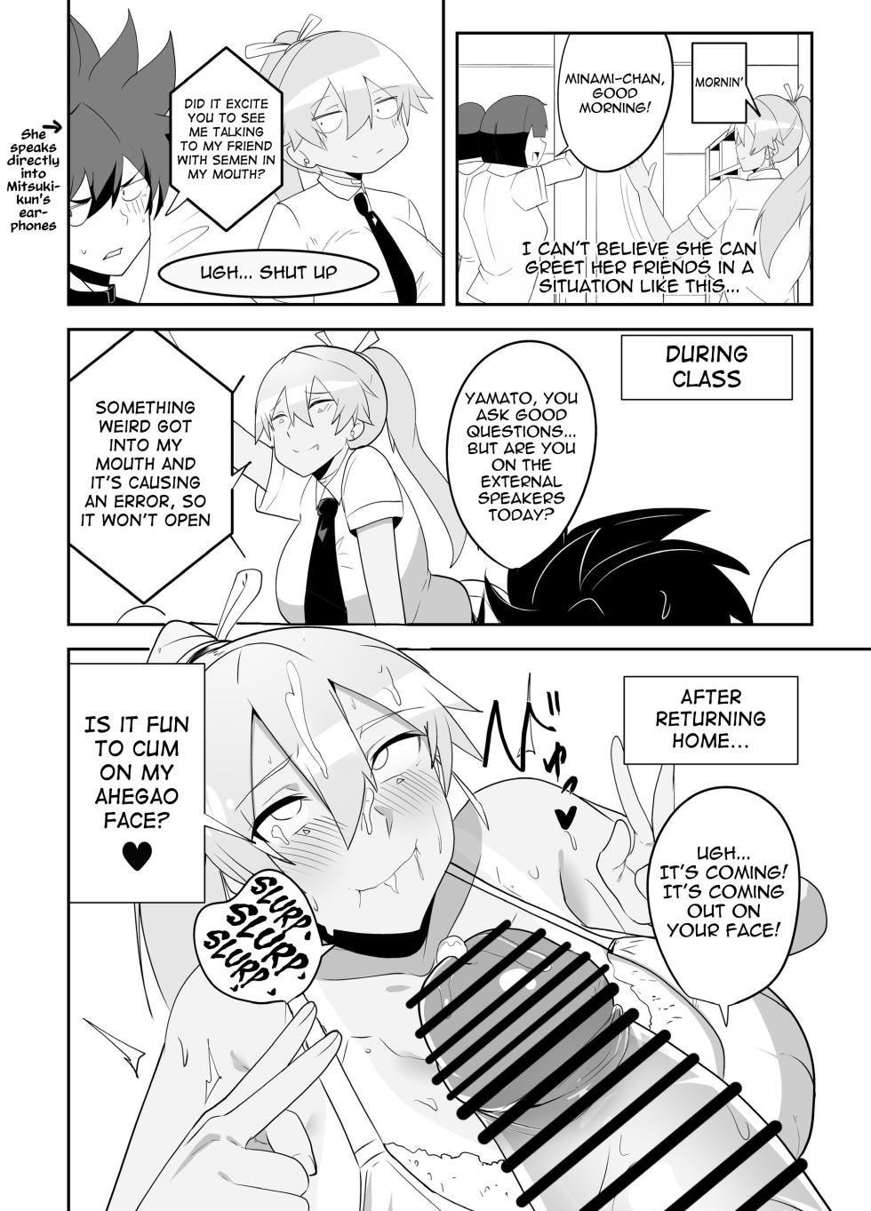 [Maximum Spec (Omurice)] Humanroid no Semen Paradise! | Humaroid Semen Paradise! [English] [meganekun_tl] - Page 14