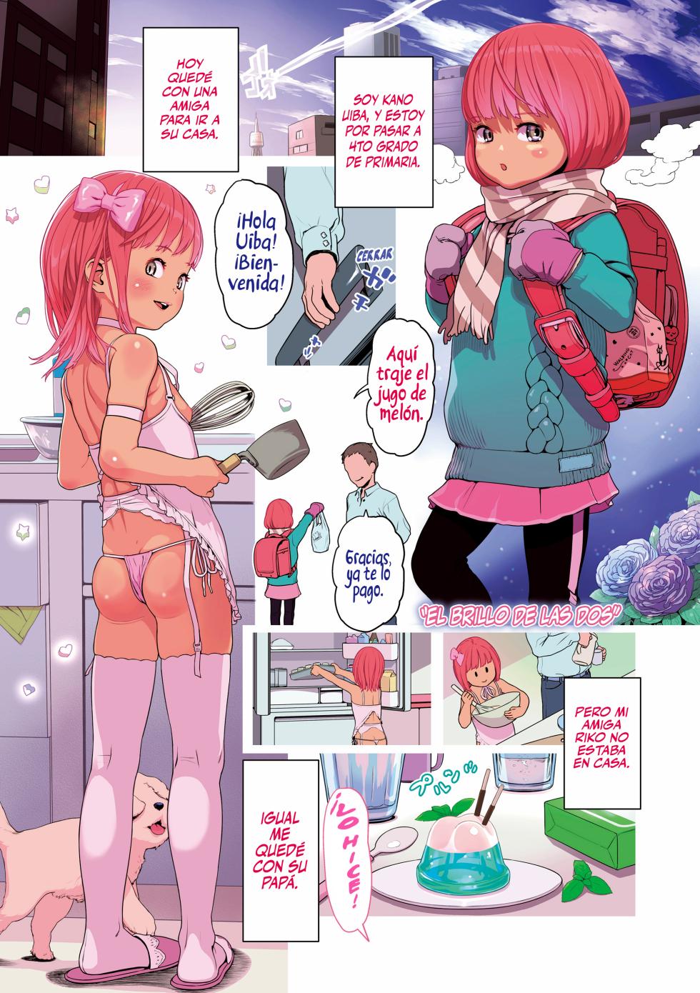 [Wada Wau] Sarapuni Hoppe na Purity [Spanish] [Flats is justice! + VarKatzas666 + Ayanokoji el pelao + Dr.Kaz] [Decensored] [Digital] - Page 11