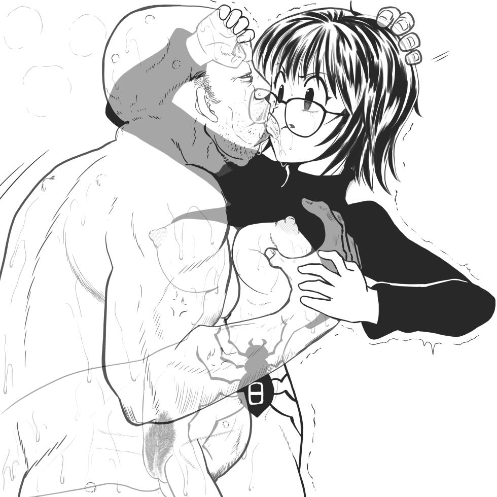ピクルス -  Request: “HUNTER×HUNTER Shizuku” (Pixiv Fanbox) - Page 2