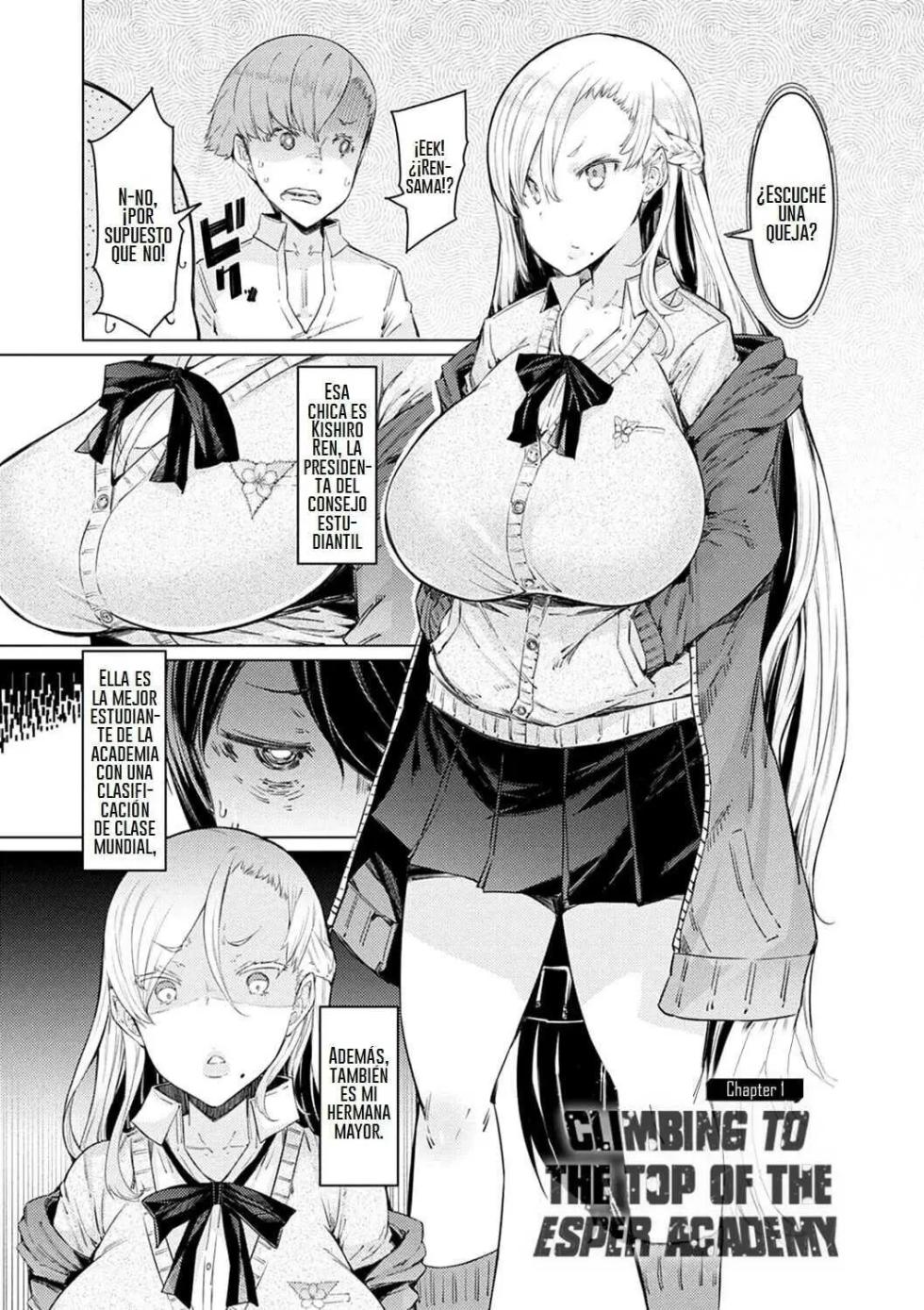 [EBA] Noryoku Gakuen Gekokujo ~Boku ga Gakuen o Seisu made~ [Spanish] =EES= & Al chile no sé Scan  [Decensored] [Digital] - Page 10