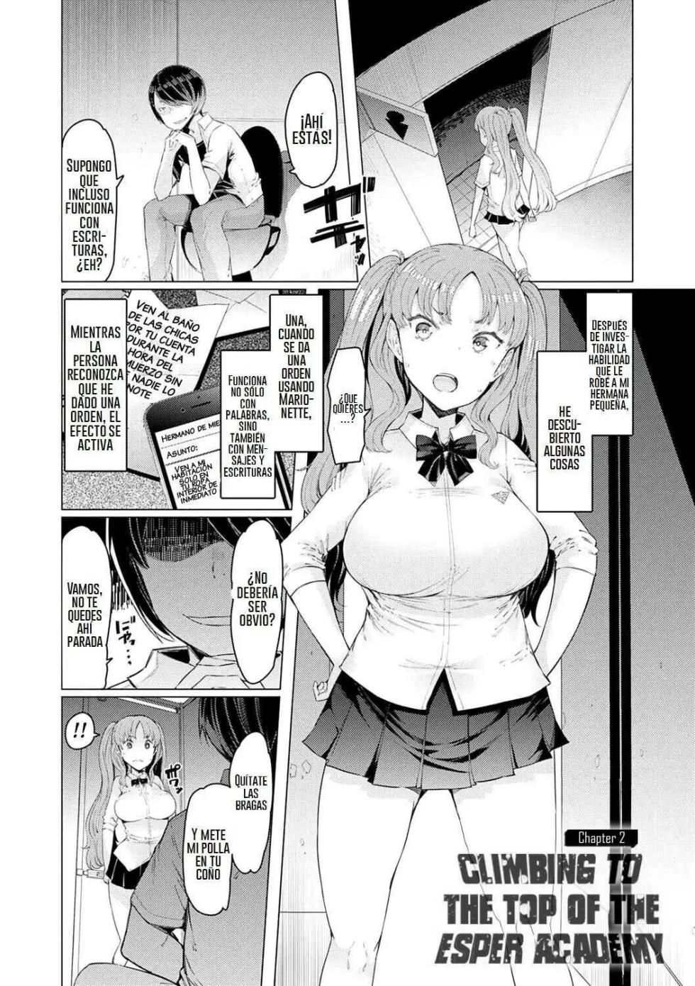 [EBA] Noryoku Gakuen Gekokujo ~Boku ga Gakuen o Seisu made~ [Spanish] =EES= & Al chile no sé Scan  [Decensored] [Digital] - Page 32