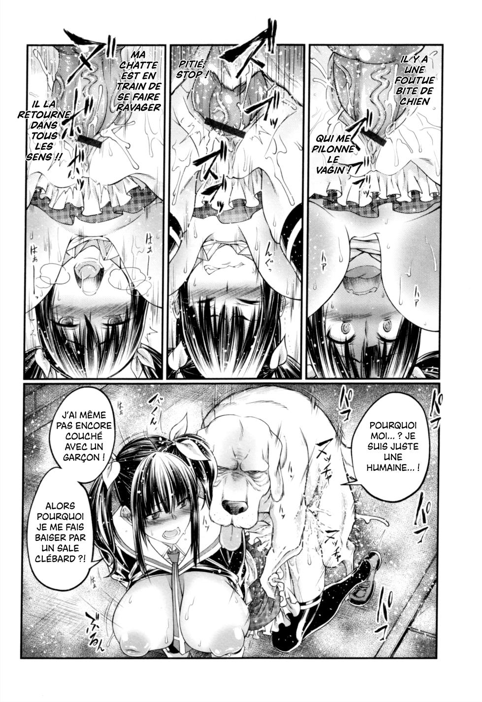 [Tenzen Miyabi] Himitsu no Chikamichi | Back Alley Shortcut | Un curieux raccourci (Kemono DIRECT 4) [French] - Page 14