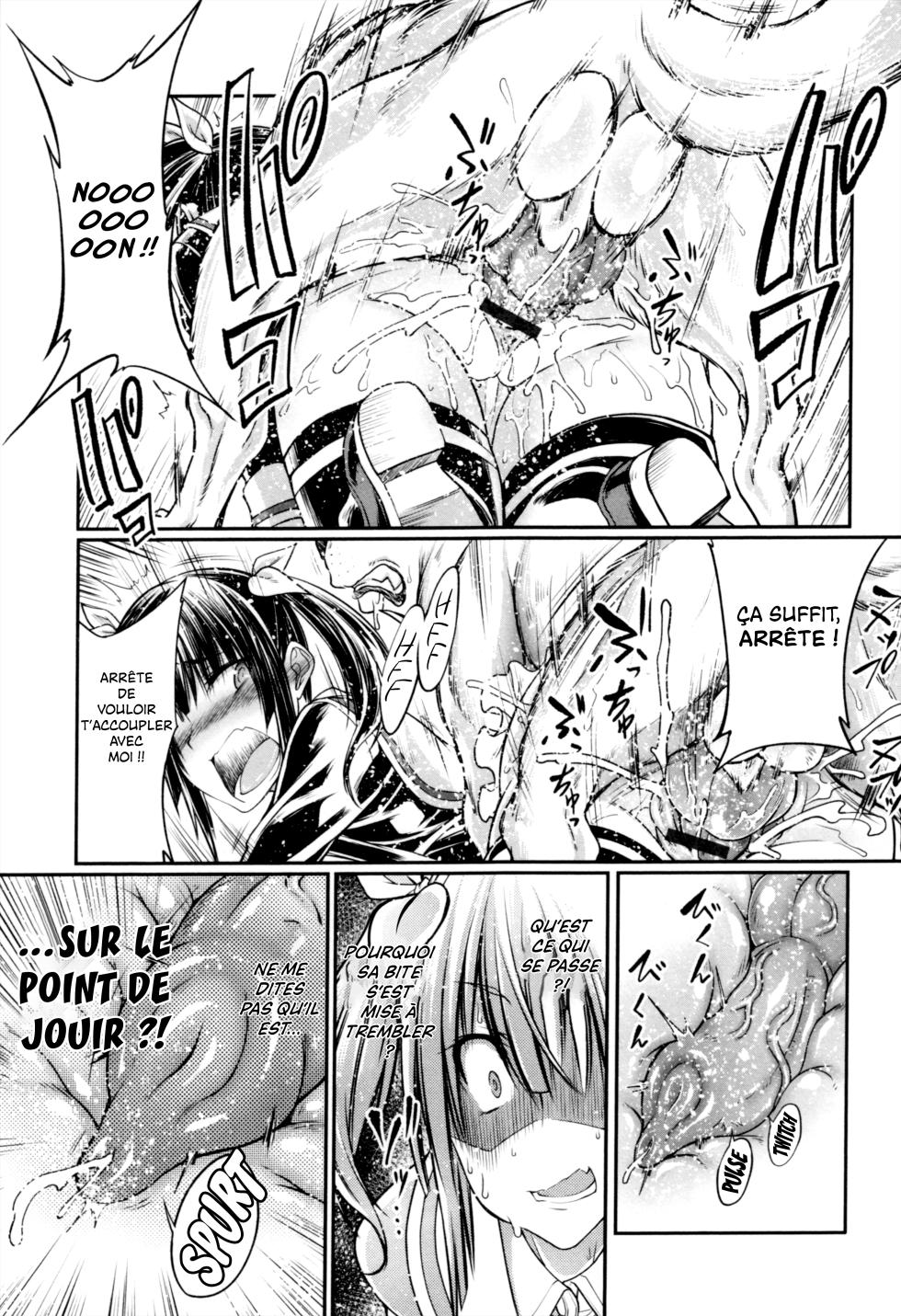 [Tenzen Miyabi] Himitsu no Chikamichi | Back Alley Shortcut | Un curieux raccourci (Kemono DIRECT 4) [French] - Page 15