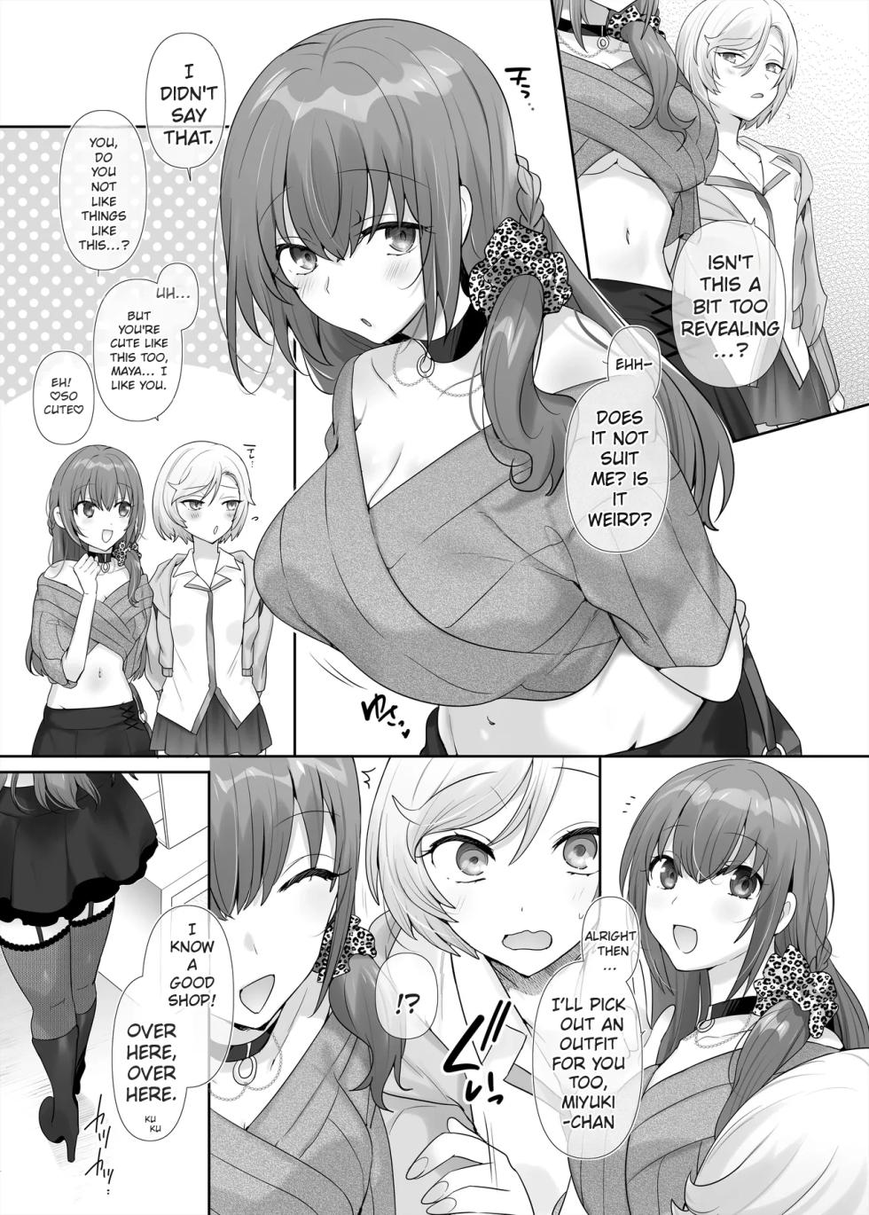 [Popura Hiiragi] The Possession-Swap Girl [English] [Comics Enjoyer Translation] - Page 17