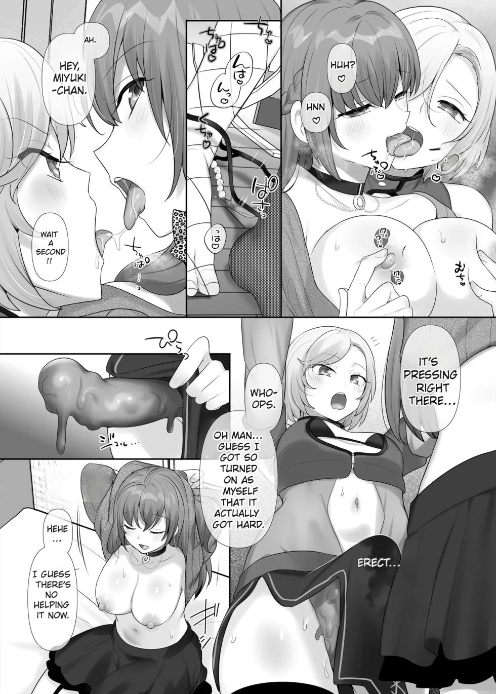 [Popura Hiiragi] The Possession-Swap Girl [English] [Comics Enjoyer Translation] - Page 33