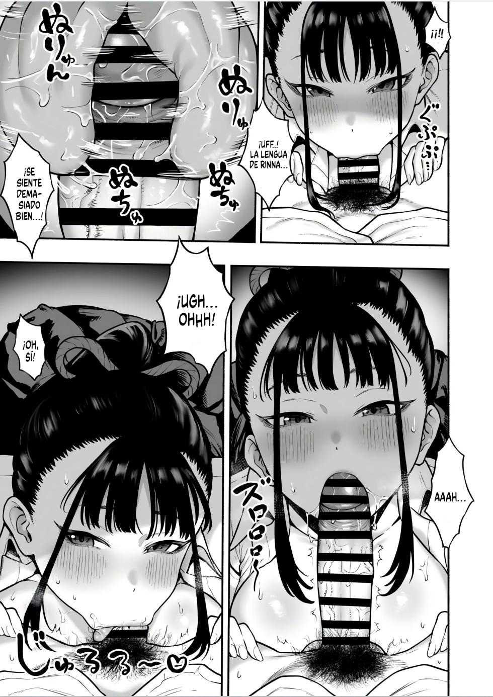 [Hitsuji no Udonya (Inamimi)] Kyonyuu Osananajimi Kanojo ni Yuuwaku sarete Icha Love Oho Ecchi suru Hanashi｜Teniendo sexo amoroso con mi novia tetona, que también es mi amiga de la infancia [Spanish] [Kejotan] - Page 7